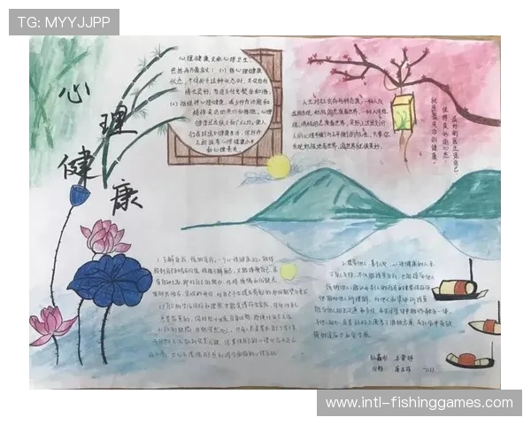 球员心理健康支持体系的重要性与现状