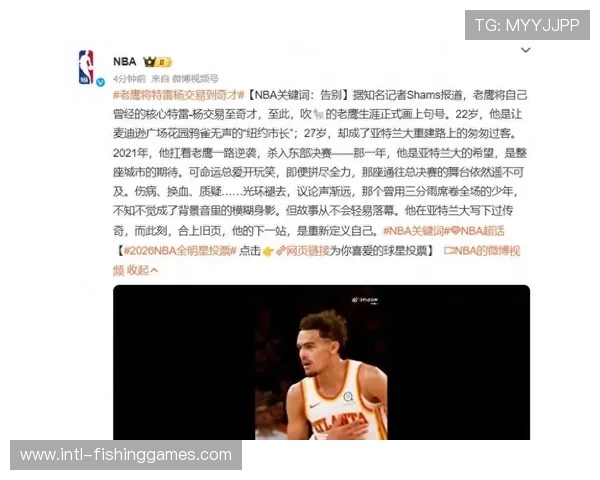 奇才遭遇7连败,特雷杨缺阵球队进攻空间狭窄 奇才遭遇7连败,特雷杨缺阵球队进攻空间狭窄