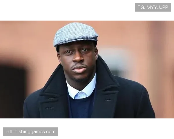 前曼城球员本杰明·门迪就名誉损害起诉多家媒体